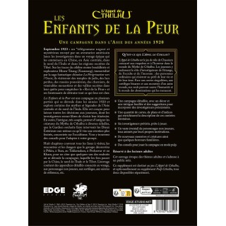 L'Appel de Cthulhu : Les Enfants de la Peur