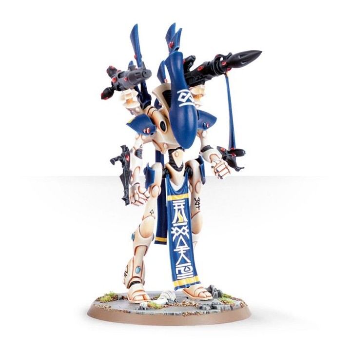 Seigneur Fantôme - Aeldari - wh40k